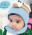 topi bayi lucu keren